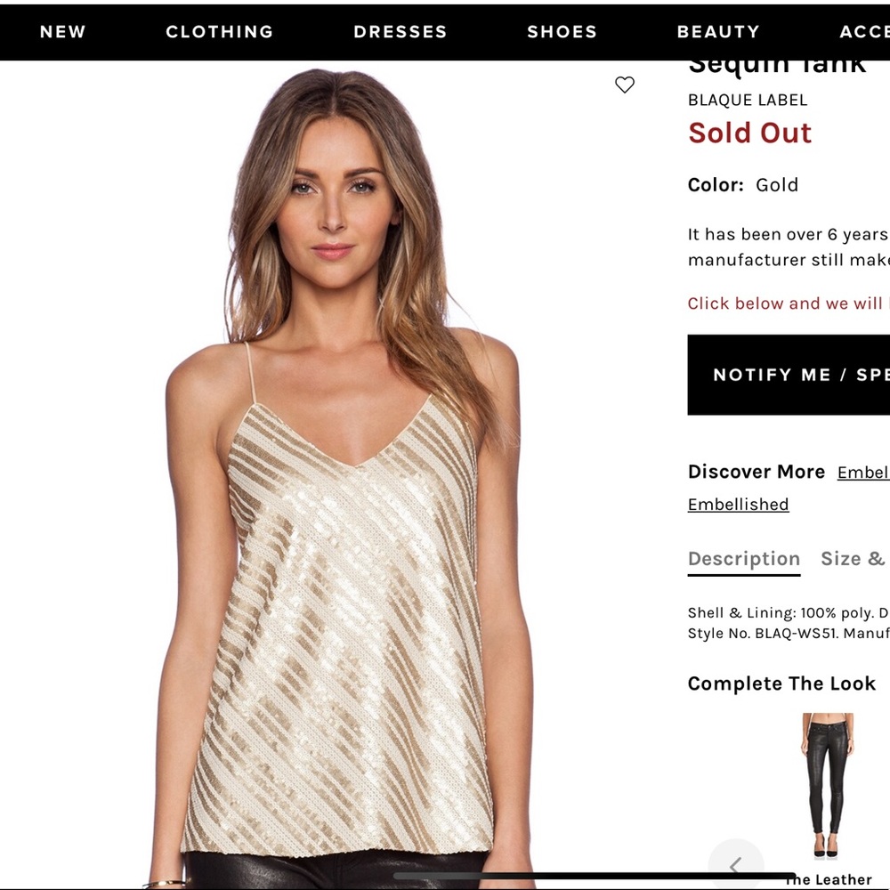 Gold sequin strappy tank